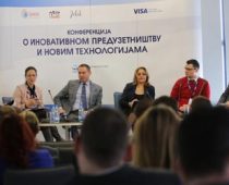 Unapređenje inovativnog preduzetništva