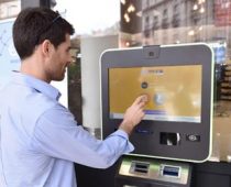 Dvosmerni bitkoin bankomat u Idea London prodavnici