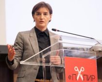 Projekat e-Papir smanjiće administrativno opterećenje privrede