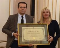 Generali osiguranje dobitnik ugledne nagrade “Kapetan Miša Anastasijević”