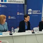 ОДГОВОРИ ИЗ КАБИНЕТА ПРЕМИЈЕРКЕ БРНАБИЋ: Предузетнице се залажу за отклањање препрека у пословању