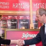 Više od pet miliona dinara za Narodni muzej u Beogradu