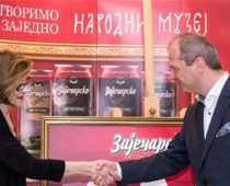 Više od pet miliona dinara za Narodni muzej u Beogradu