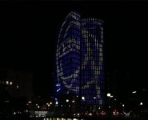 Spektakl na Unika kuli u Beču