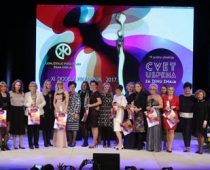 Udruženje poslovnih žena Srbije obeležava 20 godina poslovanja