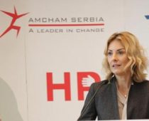 AmCham program HResurs za usavršavanje državnih službenika