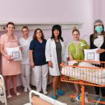 Pokloni Komercijalne bebama rođenim na Svetski dan štednje