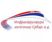 Novi korak ka izgradnji Jedinstvenog dispečerskog centra u Srbiji