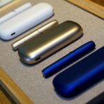 Novi IQOS 3 i IQOS 3 Multi uređaji