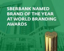 Sberbanka brend godine u kategoriji banaka