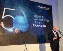 Pola veka prerade nafte u Srbiji