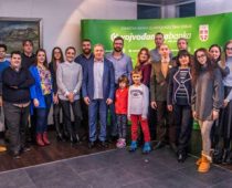 Podrška Vojvođanske najinovativnijim obrazovnim inicijativama