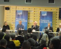 Povodom sedmog rođendana .СРБ domena RNIDS poklanja ćirilične fontove