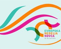 Udruženje banaka Srbije obeležiće Evropsku nedelju novca