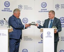 Saradnja i sajamske ponude kompanije „Dunav osiguranje“ i Banke  Poštanska štedionica