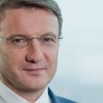 Neto dobit Sberbanke u 2018. godini 831,7 milijardi rubalja