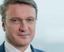 Neto dobit Sberbanke u 2018. godini 831,7 milijardi rubalja