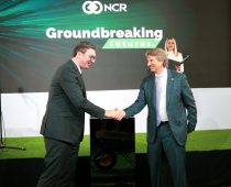 Početak izgradnje NCR kampusa u Beogradu