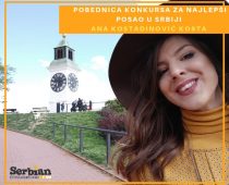 Rezultati konkursa na sajtu SerbianAdventures.com: Ana Kostadinović iz Beograda kreće na najlepši posao u Srbiji