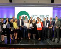 Kompanija dm drogerie markt nagrađena za društveno odgovorno poslovanje