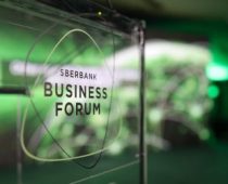 Sberbank Biznis Forum:  mesto susreta najvećih kompanija Rusije i Centralno – Istočne Evrope