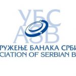 Udruženje banaka Srbije domaćin evropskim bankarima u Beogradu