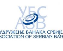 Udruženje banaka Srbije domaćin evropskim bankarima u Beogradu