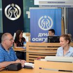 Uz Canon rešenja Dunav uštedi do 50 odsto na troškovima štampanja