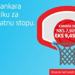 Dinarski keš kredit Unikredit banke do tri miliona dinara i periodom otplate po meri klijenata