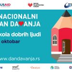 Osnovne škole i osnovci biće korisnici donacije povodom Nacionalnog dana davanja