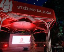 “STIŽEMO SA JUGA” program podrške Coca-Cola sistema malim proizvodjačima hrane