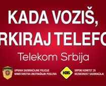 Dan bez mobilnog telefona u Srbiji