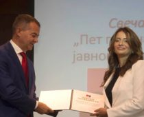 Pet godina javnog beležništva u Srbiji: Ostvareni izvanredni rezultati