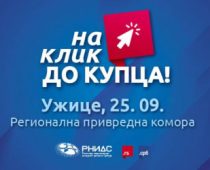 „Na klik do kupca“ 25. septembra u zlatiborskom kraju