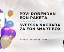 SBB-ov EON Smart Box proglašen najboljim uređajem za korisnike na svetu