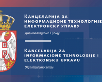 Srbija i SAD aktivni u razmeni iskustva u oblasti informacione bezbednosti