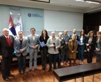 Obeležen Dan informatičara Srbije