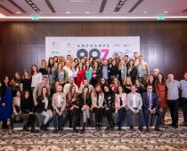 Svečano otvoren sedmi ciklus programa “Amchamps – Mladi lideri promena”