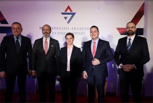 nacionalna-akademija1