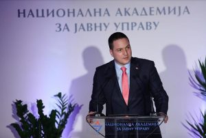 nacionalna-akademija3