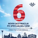 ER Srbija uvodi šest novih linija u 2020. godini