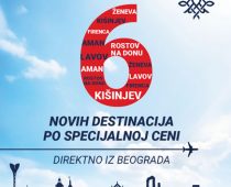 ER Srbija uvodi šest novih linija u 2020. godini