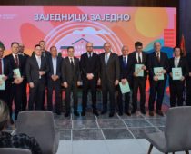 NIS ulaže 114,5 miliona dinara u bezbednost i digitalizaciju u školama