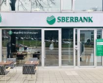 Nova Sberbank ekspozitura na Banovom brdu, banka u koju možete doći i na kafu