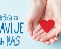 UNIQA osiguranje doniralo pet miliona dinara za nabavku respiratora