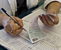 Kako će digitalizacija promeniti zdravstvo u Srbiji