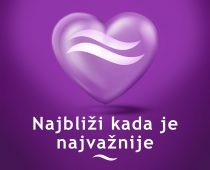 Komercijalna banka hitno donirala inkubator i specijalne maske