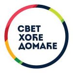 Krediti i subvencije za poslovanje nakon krize  