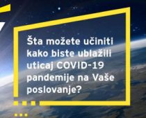 EY Srbija predstavlja specijalizovanu web stranicu EY C19 Response povodom prevazilaženja posledica koje COVID-19 ostavlja na lokalnu  privredu