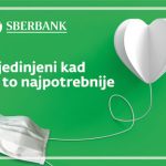 Sberbank donirala sredstva za respiratore, kupovinu zaštitne opreme, bolnici u Kikindi i Anji Stojanović